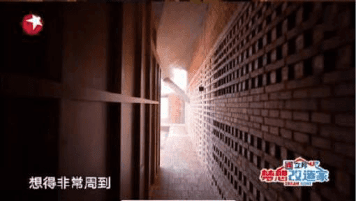 房主回应“132万元改造老屋引争议”：等真正交工时才能定论休闲区蓝鸢梦想 - Www.slyday.coM