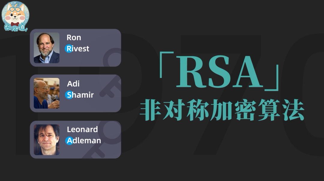 经典密码如何害死玛丽女王？你的账号密码会被破解吗？休闲区蓝鸢梦想 - Www.slyday.coM