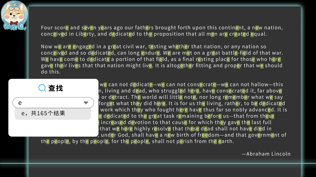 经典密码如何害死玛丽女王？你的账号密码会被破解吗？休闲区蓝鸢梦想 - Www.slyday.coM