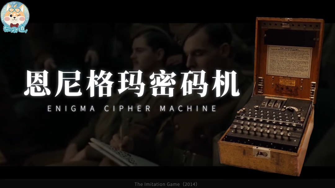 经典密码如何害死玛丽女王？你的账号密码会被破解吗？休闲区蓝鸢梦想 - Www.slyday.coM