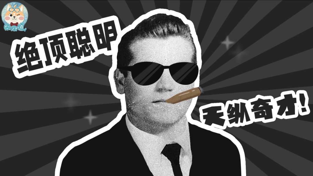 经典密码如何害死玛丽女王？你的账号密码会被破解吗？休闲区蓝鸢梦想 - Www.slyday.coM