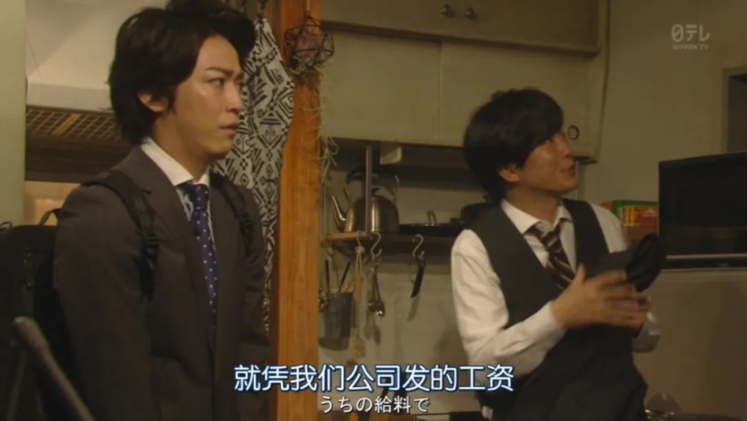 同一个宿舍6个985金融男，毕业15年后的真实人生写照。休闲区蓝鸢梦想 - Www.slyday.coM