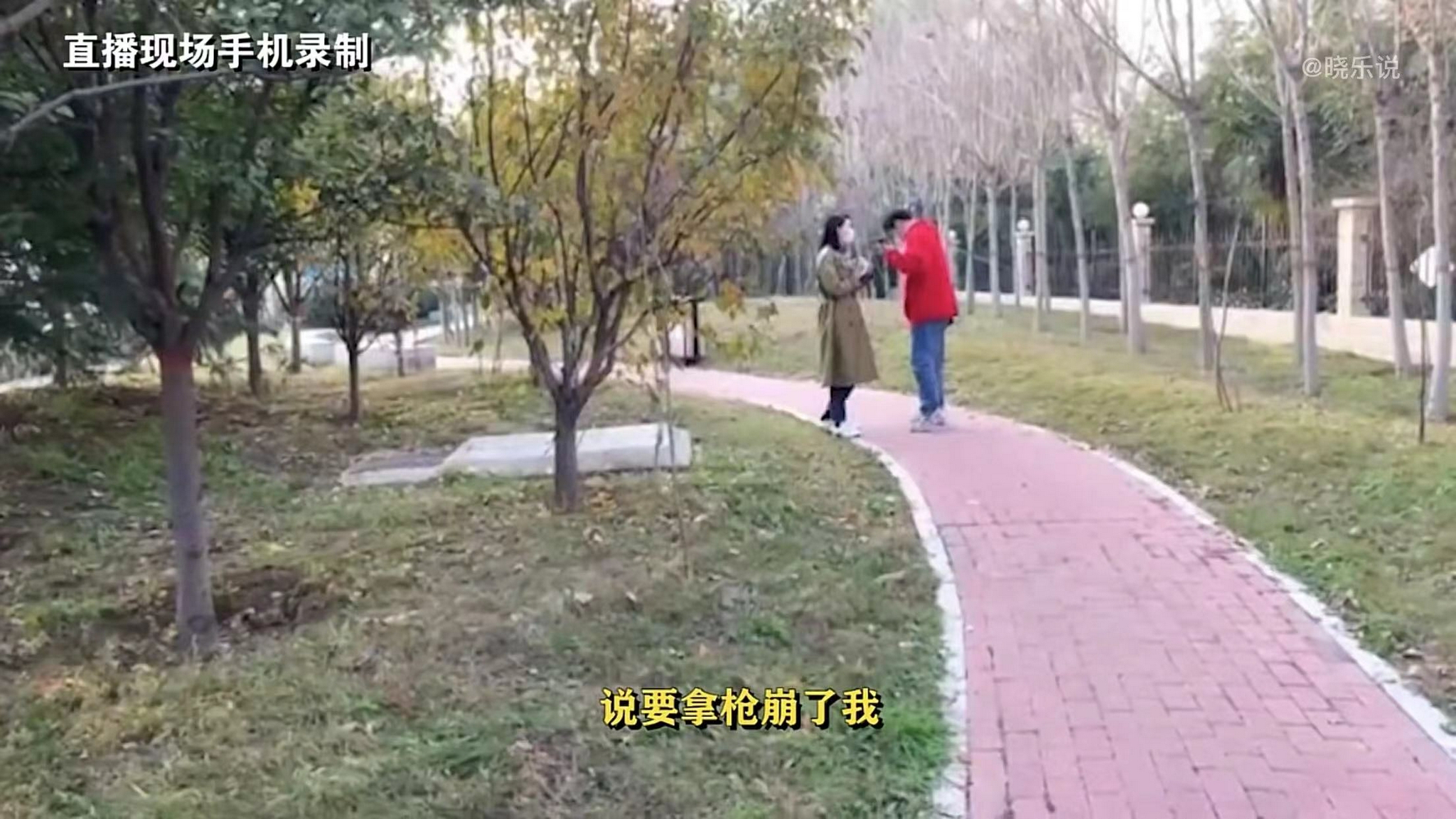 安阳狗咬人再曝重要细节，小莉直播时曾遭威胁，有人要拿枪崩了她休闲区蓝鸢梦想 - Www.slyday.coM