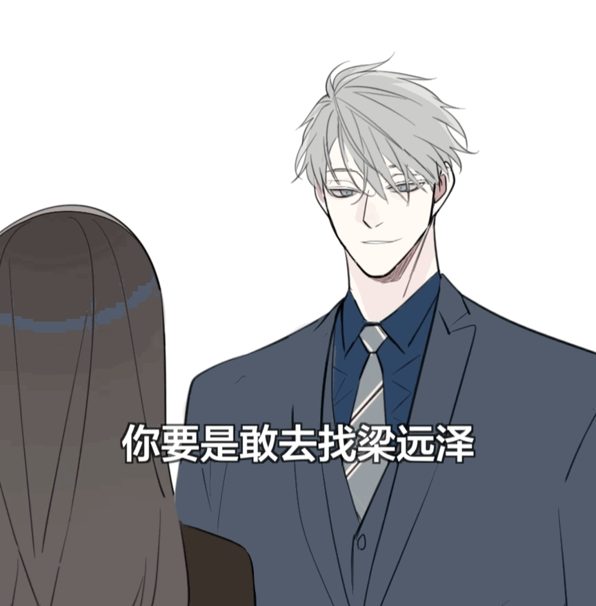 傅慎行你处心积虑等待了三年来到何妍的身边伺机报复他