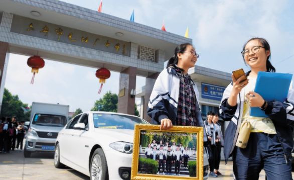 “高考工厂”名不副实？2021仅1人考上清华，原因让人有点想不到休闲区蓝鸢梦想 - Www.slyday.coM