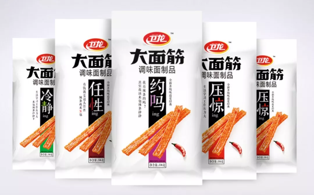 “辣条第一股”卫龙上市在即，却为何被认为“撑不起600亿”？休闲区蓝鸢梦想 - Www.slyday.coM