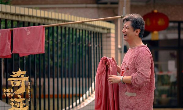 电影《奇迹》官宣主演阵容,易烊千玺领衔众演技派,定档大年初一休闲区蓝鸢梦想 - Www.slyday.coM 电影《奇迹》官宣主演阵容,易烊千玺领衔众演技派,定档大年初一休闲区蓝鸢梦想 - Www.slyday.coM