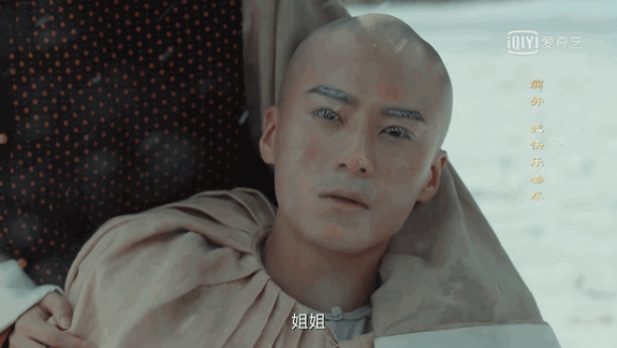 盘点剧中雪景名场面，任嘉伦白鹿太好嗑！休闲区蓝鸢梦想 - Www.slyday.coM