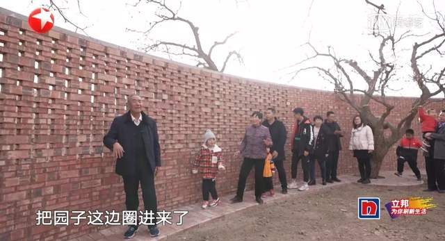 节目被央视点名质问,设计师住房被立案,《梦想改造家》咋了?休闲区蓝鸢梦想 - Www.slyday.coM 节目被央视点名质问,设计师住房被立案,《梦想改造家》咋了?休闲区蓝鸢梦想 - Www.slyday.coM