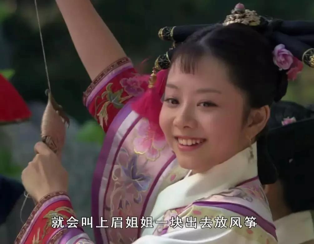 细说三看《甄嬛传》,淳儿究竟是单纯少女还是心机girl?__财经头条