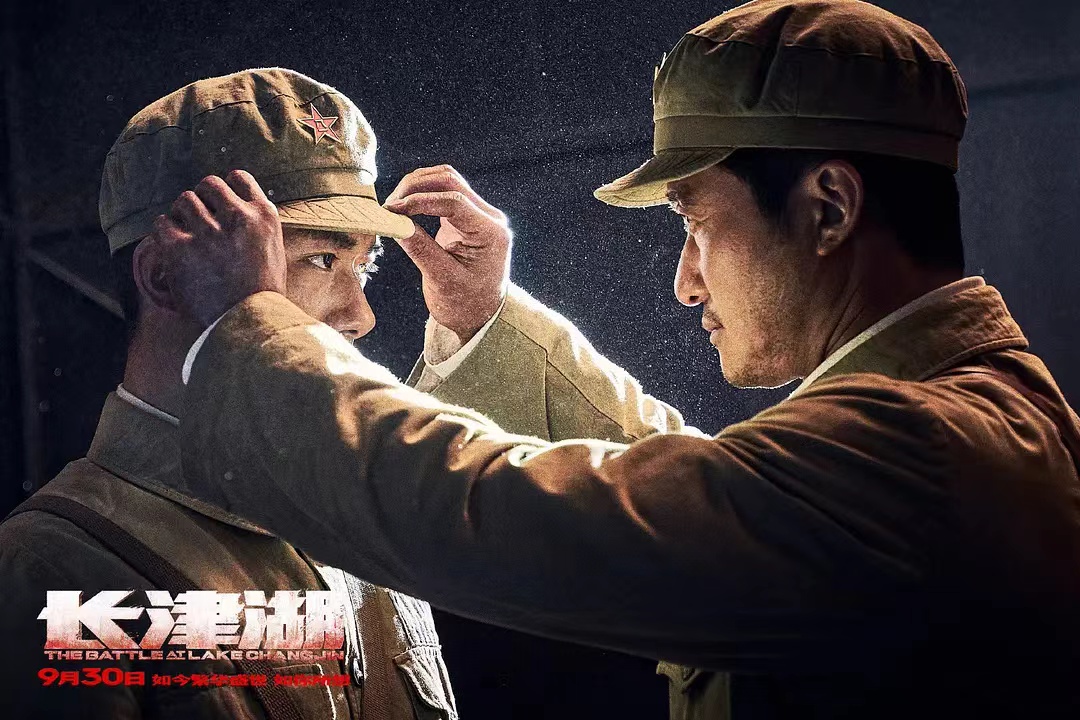《长津湖》有望三天后超越《战狼2》票房，毫无悬念成为影史第一休闲区蓝鸢梦想 - Www.slyday.coM