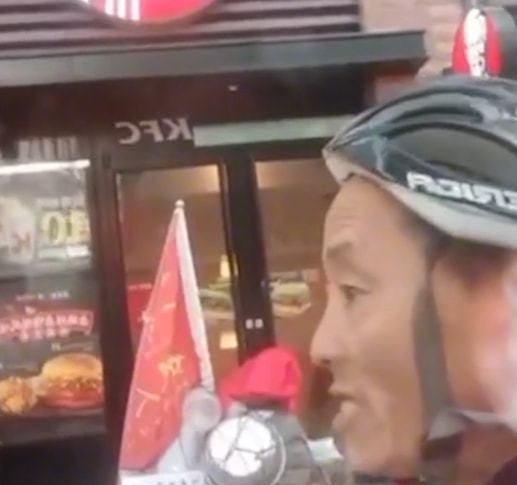 男子投诉“在肯德基要纸巾被骂出”,网友:要饭就要有要饭的态度休闲区蓝鸢梦想 - Www.slyday.coM 男子投诉“在肯德基要纸巾被骂出”,网友:要饭就要有要饭的态度休闲区蓝鸢梦想 - Www.slyday.coM