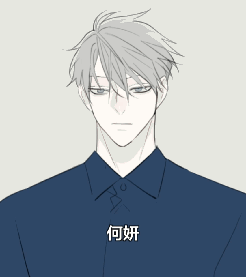 傅慎行你处心积虑等待了三年来到何妍的身边伺机报复他