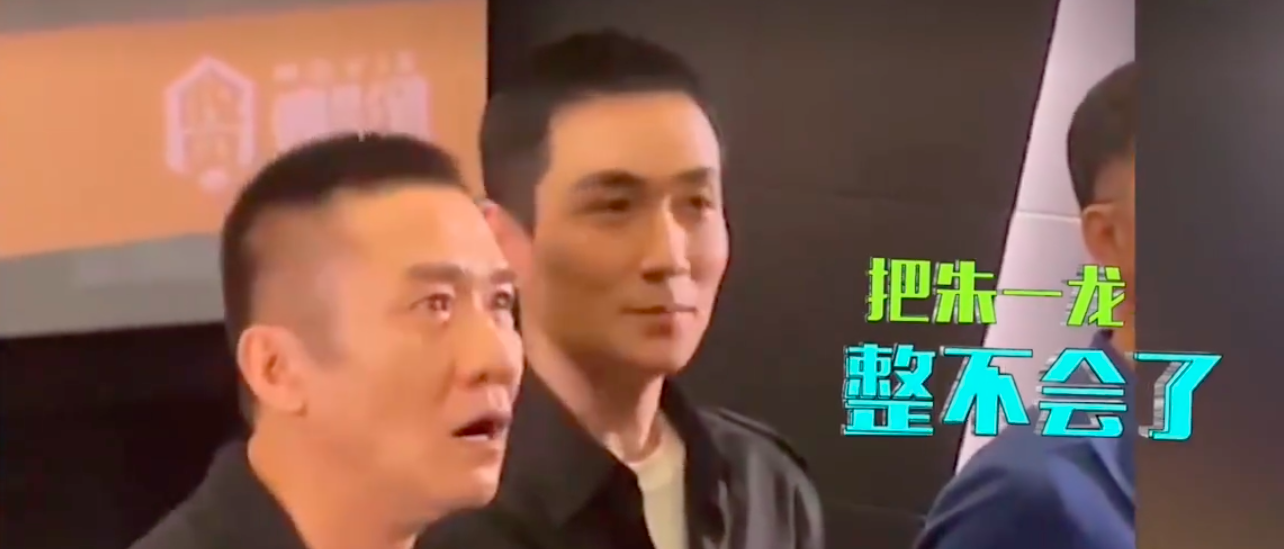 男明星被男粉叫老公时的反应！刘昊然听跪了，朱一龙后牙槽警告休闲区蓝鸢梦想 - Www.slyday.coM