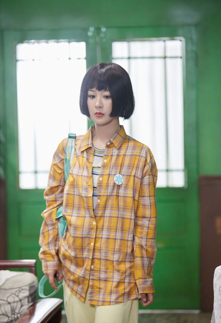 杨紫太适合“清纯”风了,剪了一头短发穿衬衫,看着舒服养眼休闲区蓝鸢梦想 - Www.slyday.coM 杨紫太适合“清纯”风了,剪了一头短发穿衬衫,看着舒服养眼休闲区蓝鸢梦想 - Www.slyday.coM