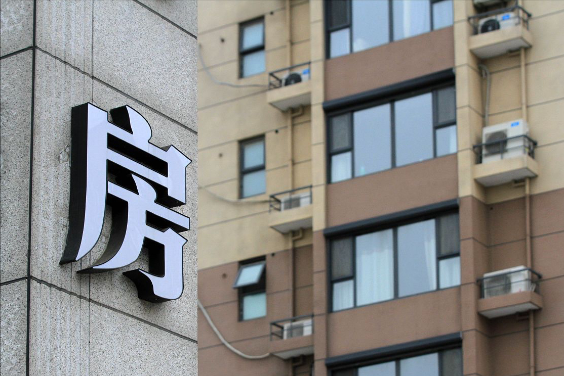 结婚人数连续7年下降，为何年轻人不愿结婚了？背后5个原因很关键休闲区蓝鸢梦想 - Www.slyday.coM