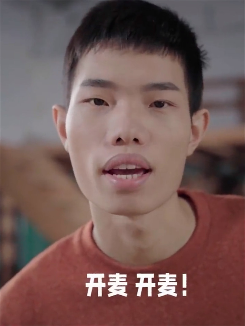 鲨鱼哟一哥坐实光子为他打造专属语音包比不求人若若还有意思