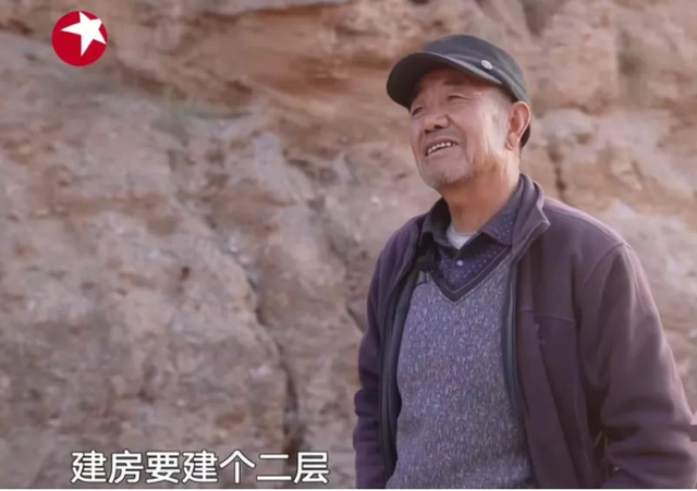 节目被央视点名质问,设计师住房被立案,《梦想改造家》咋了?休闲区蓝鸢梦想 - Www.slyday.coM 节目被央视点名质问,设计师住房被立案,《梦想改造家》咋了?休闲区蓝鸢梦想 - Www.slyday.coM