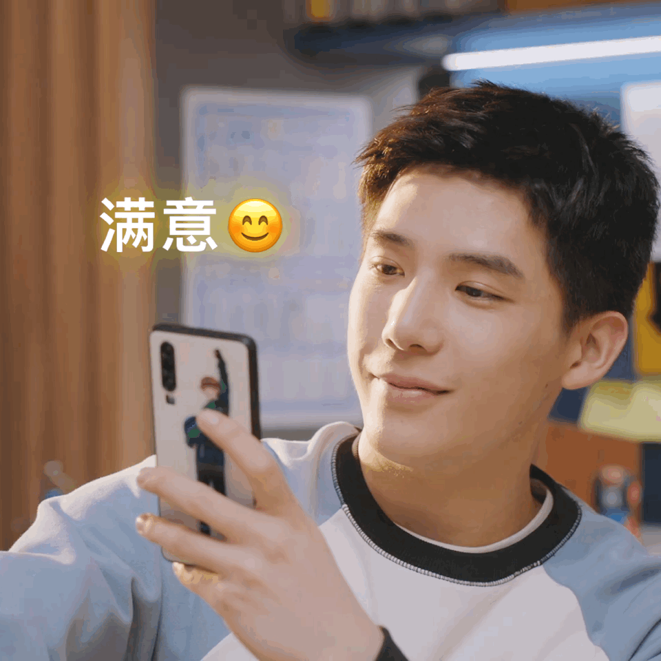 宋祖儿和王安宇的新剧陪你逐风飞翔看得我嘴角疯狂上扬啊