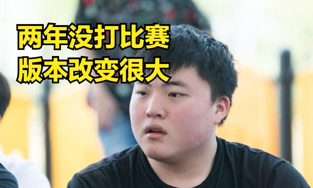 Uzi否认复出：我去哪个队都不配，我觉得LPL每一个AD都比我强！休闲区蓝鸢梦想 - Www.slyday.coM