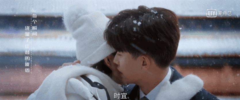 盘点剧中雪景名场面，任嘉伦白鹿太好嗑！休闲区蓝鸢梦想 - Www.slyday.coM