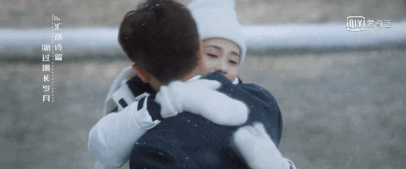 盘点剧中雪景名场面，任嘉伦白鹿太好嗑！休闲区蓝鸢梦想 - Www.slyday.coM