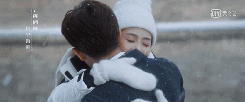 盘点剧中雪景名场面，任嘉伦白鹿太好嗑！休闲区蓝鸢梦想 - Www.slyday.coM