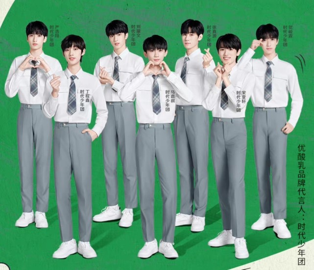 时代少年团出道两周年tfboys师弟团两年成长变化大