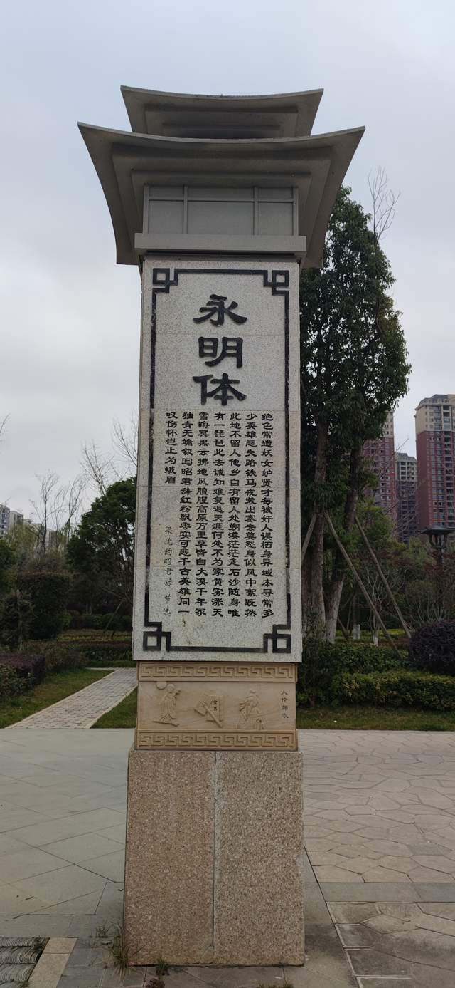 组图省耕国学文化公园是云南昭通文旅融合的代表吗