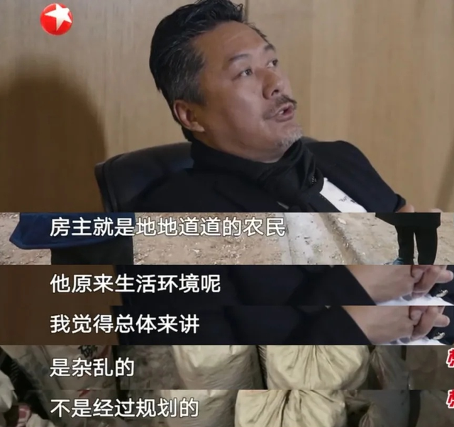 节目被央视点名质问,设计师住房被立案,《梦想改造家》咋了?休闲区蓝鸢梦想 - Www.slyday.coM 节目被央视点名质问,设计师住房被立案,《梦想改造家》咋了?休闲区蓝鸢梦想 - Www.slyday.coM