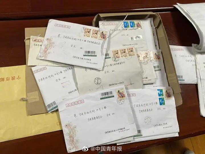 顺其自然如约连续23年捐款!顺其自然等神秘人捐款超5000万元休闲区蓝鸢梦想 - Www.slyday.coM 顺其自然如约连续23年捐款!顺其自然等神秘人捐款超5000万元休闲区蓝鸢梦想 - Www.slyday.coM