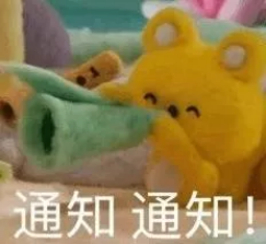 盘点剧中雪景名场面，任嘉伦白鹿太好嗑！休闲区蓝鸢梦想 - Www.slyday.coM