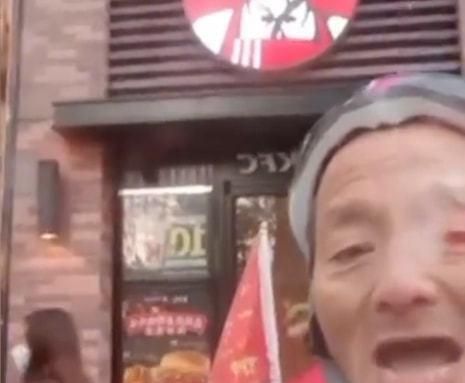 男子投诉“在肯德基要纸巾被骂出”,网友:要饭就要有要饭的态度休闲区蓝鸢梦想 - Www.slyday.coM 男子投诉“在肯德基要纸巾被骂出”,网友:要饭就要有要饭的态度休闲区蓝鸢梦想 - Www.slyday.coM