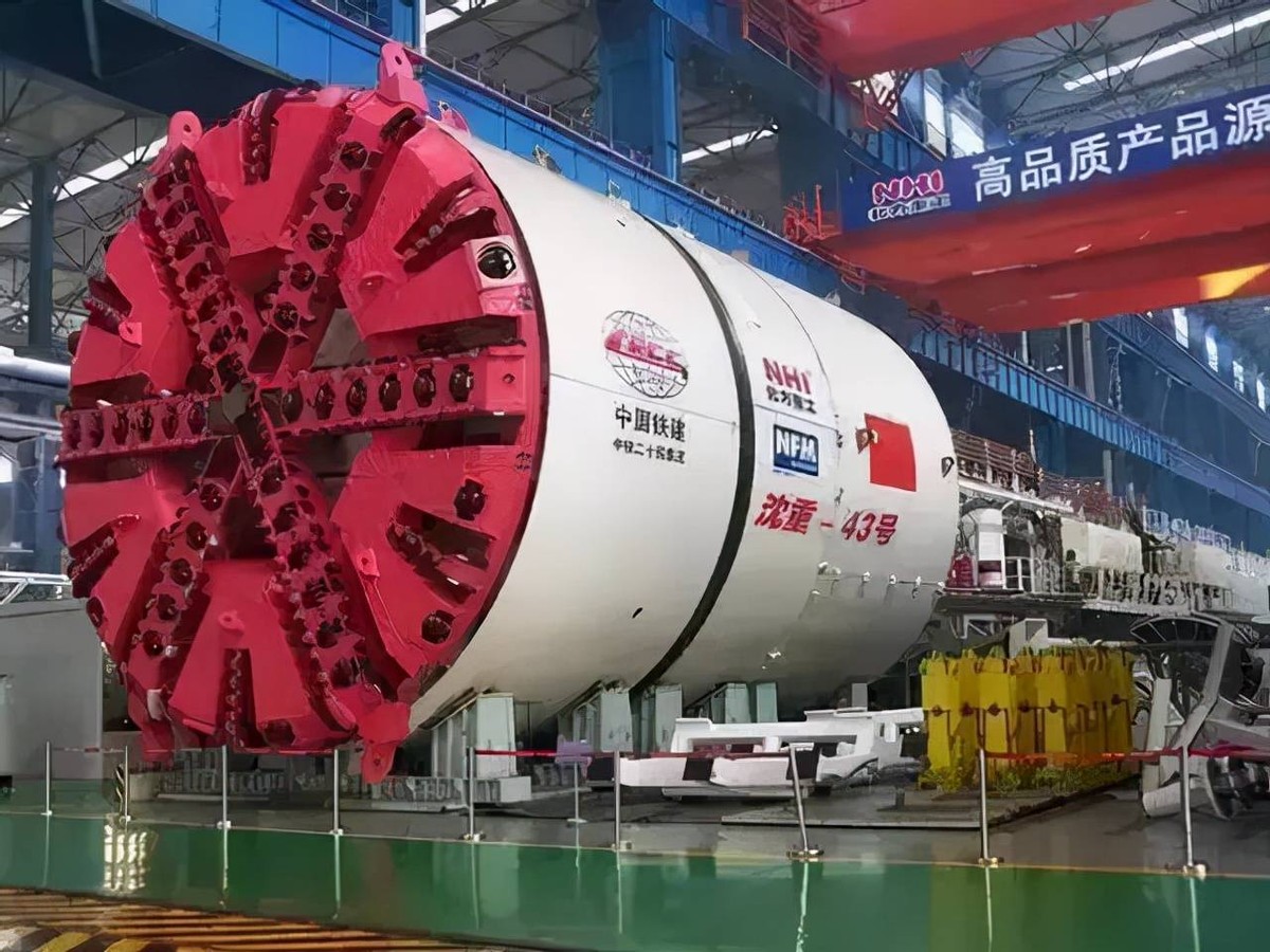 真正的镇国神器,打穿喜马拉雅不是梦,中国造盾构机,领跑全球|喜马拉雅