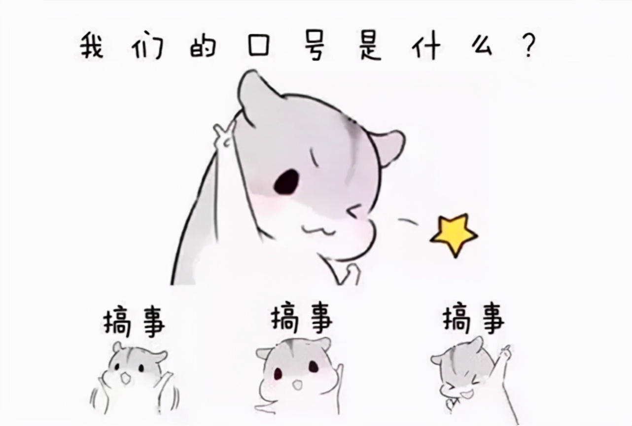 转会季乱成一锅粥战队违反协议选手不想走经纪公司不作为
