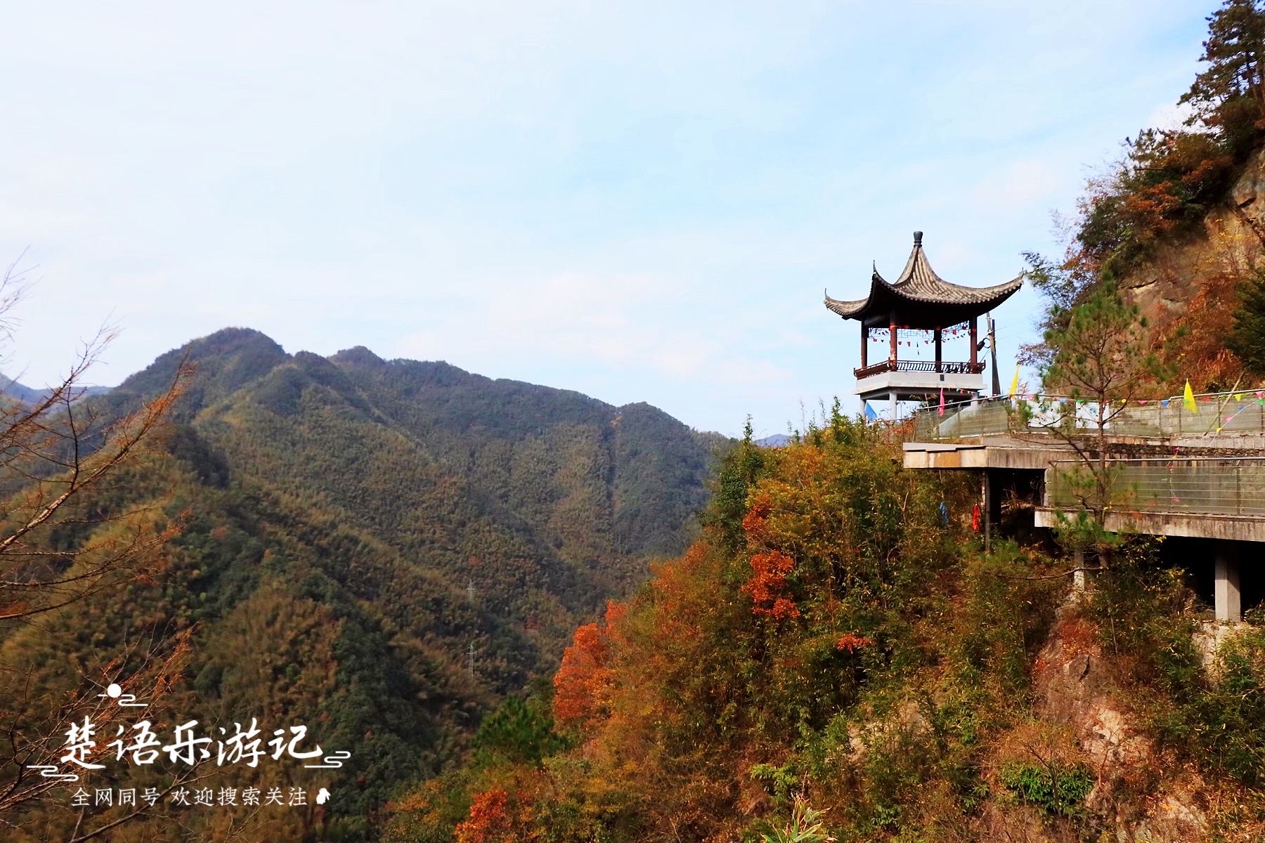 和蒋经国外婆的家乡同名，余姚这个古村景美如画，成登高观景胜地__财经头条