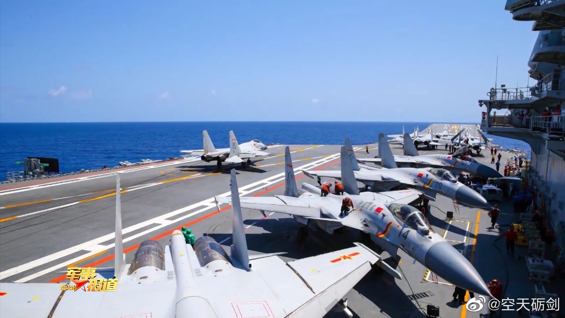 航母辽宁舰上的"马甲军"|航母|中国海军|辽宁舰_新浪新闻