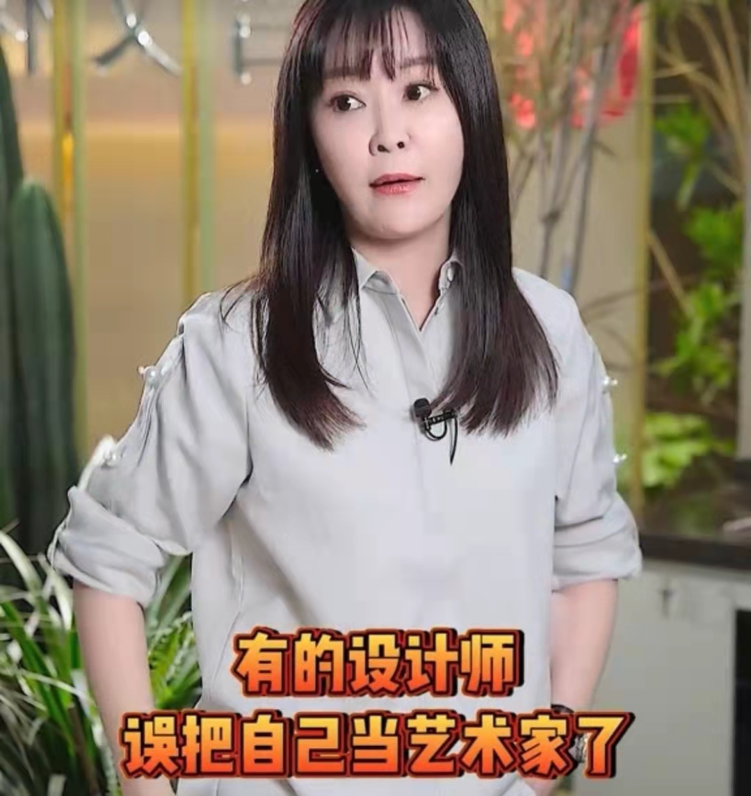 《梦想改造家》132万红砖房疑似反碱，网友实拍房屋后担心受影响休闲区蓝鸢梦想 - Www.slyday.coM
