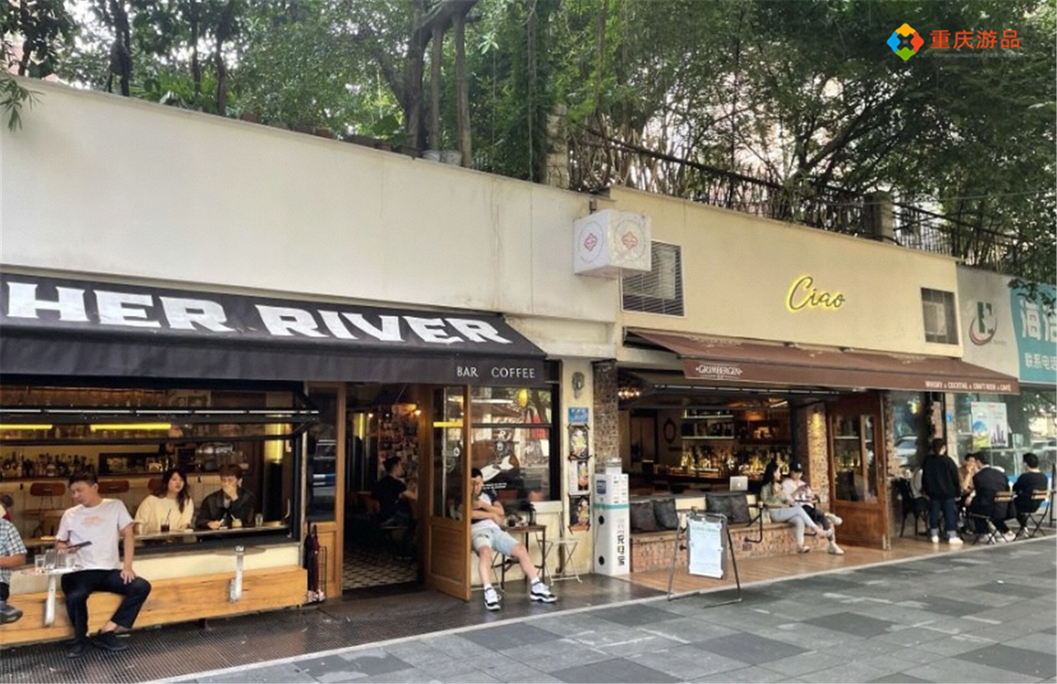 上海咖啡店数量全球第一重庆也逐渐沦陷会成为下一个上海吗