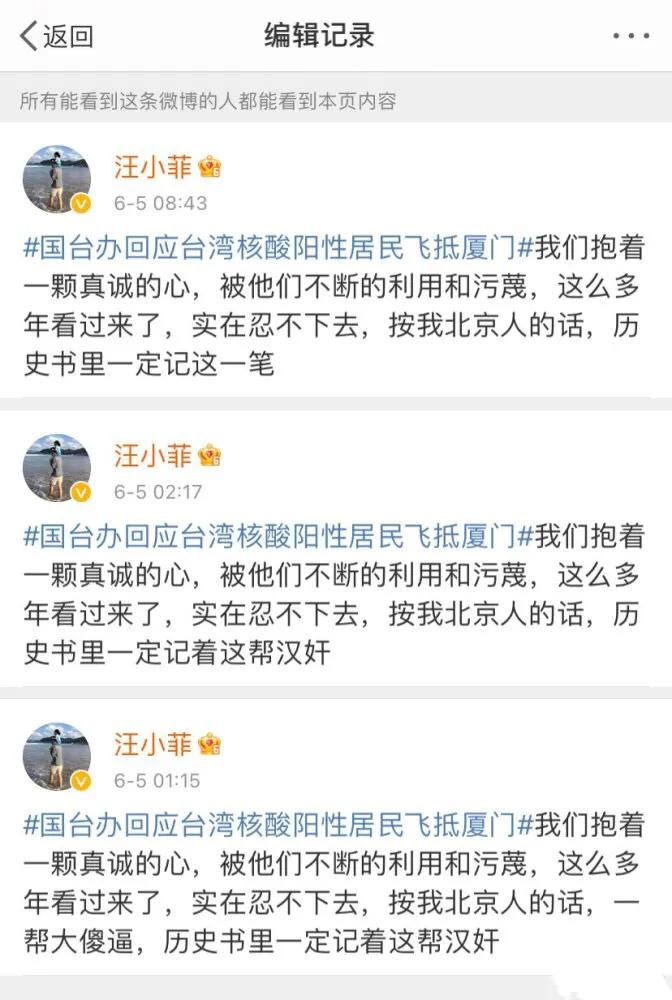 大s汪小菲离婚是因为不爱吗?结婚离婚都是为了追求幸福休闲区蓝鸢梦想 - Www.slyday.coM 大s汪小菲离婚是因为不爱吗?结婚离婚都是为了追求幸福休闲区蓝鸢梦想 - Www.slyday.coM