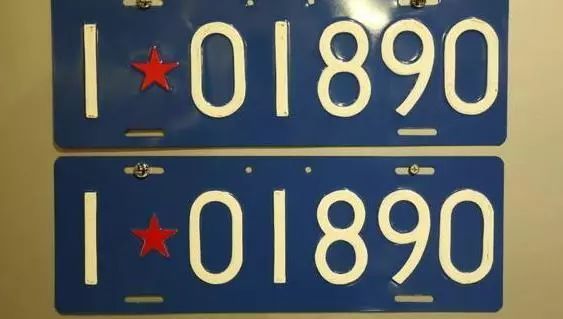 如今机动车上悬挂的已是第六代车牌,由1992年制定,并于1994年在全国