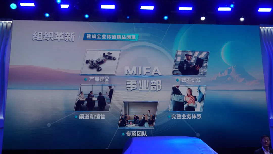 大通MIFA 9售27万,全尺寸豪华智能,奔驰V级都不想要了 大通MIFA 9售27万,全尺寸豪华智能,奔驰V级都不想要了