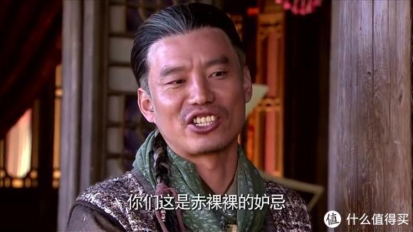杨皓宇《武林外传》里的"嘴强王者"秀才,用一张嘴活生生"说死了姬无命