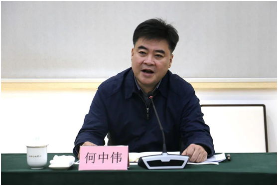 何中伟于2018年任舟山市市长.