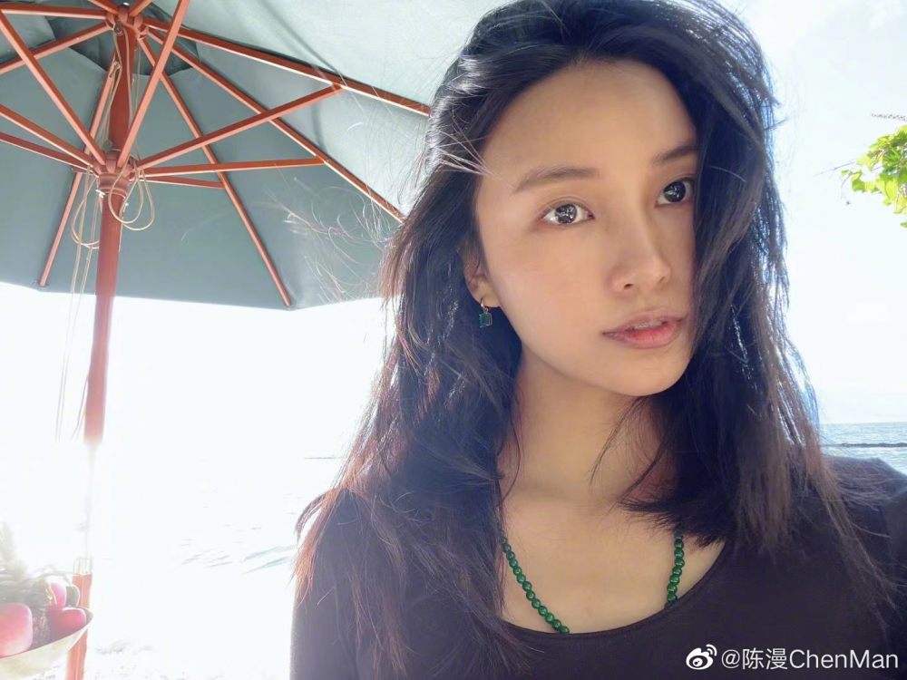 著名摄影师陈漫道歉了：已认真看了每一条指正、批评，将多钻研历史，讲好中国故事休闲区蓝鸢梦想 - Www.slyday.coM