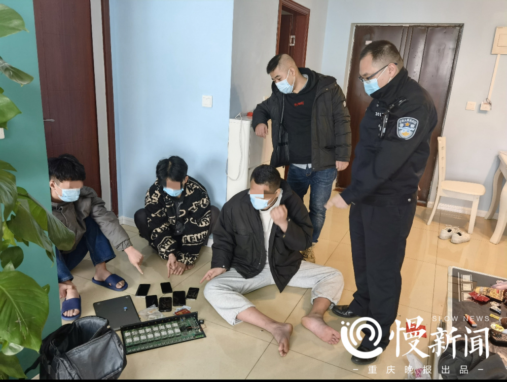 教人“刷单”盗窃手机 被抓时他在苦学“刑法”休闲区蓝鸢梦想 - Www.slyday.coM