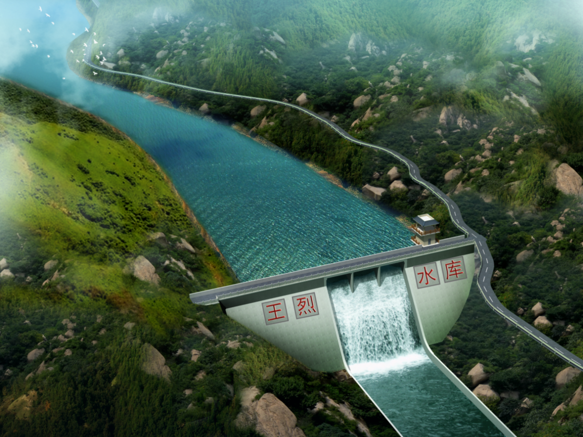 图为粤桂帮扶协作资金援建王烈水库项目效果图.