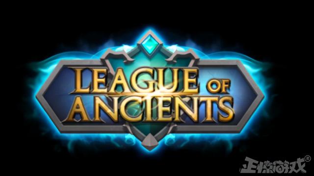 抄到腾讯头上了？东南亚出了款山寨LOL，皮肤免费送还能赚钱休闲区蓝鸢梦想 - Www.slyday.coM