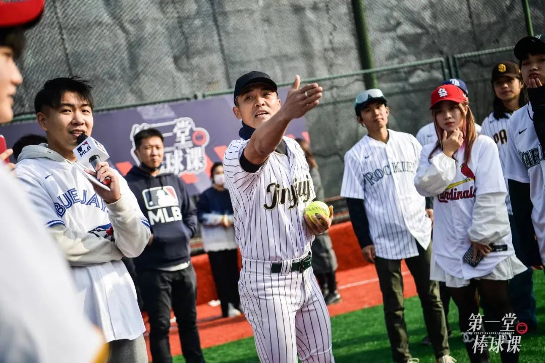 在北京的冷风天里,打一场球|第一堂棒球课|棒球|mlb_新浪新闻