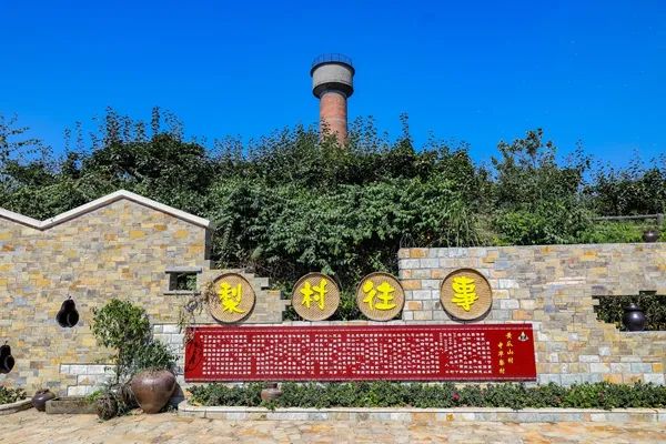 黄瓜山村一景 陈科儒 摄